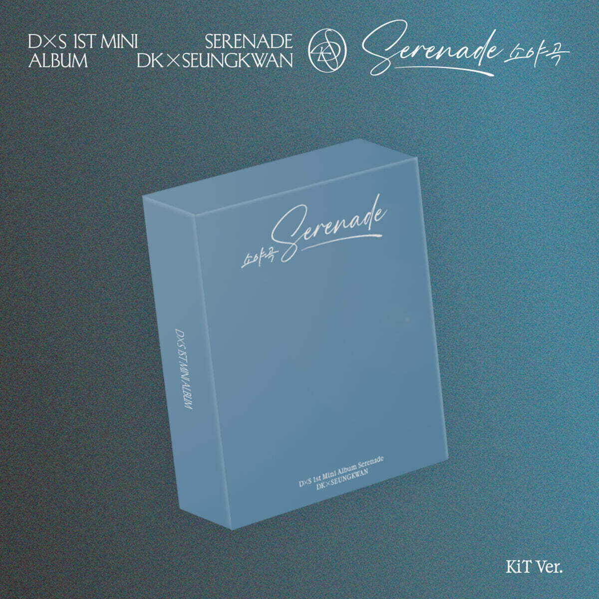 DK X SEUNGKWAN (SEVENTEEN) - Serenade (KiT Ver.)