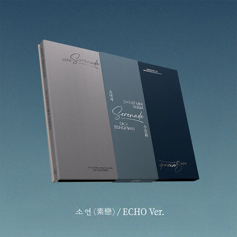 DK X SEUNGKWAN (SEVENTEEN) - Serenade (Photobook Ver.) - Image 4