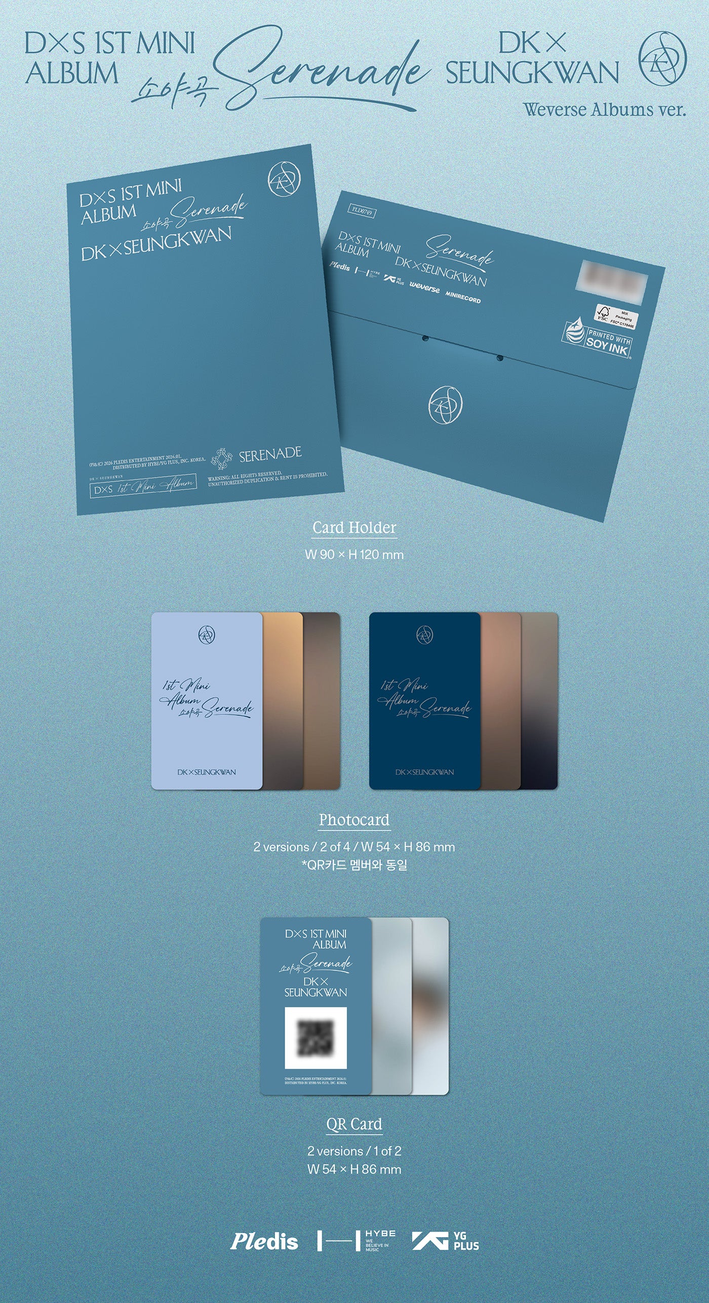 DK X SEUNGKWAN (SEVENTEEN) - Serenade (Weverse Albums Ver.) - Image 2