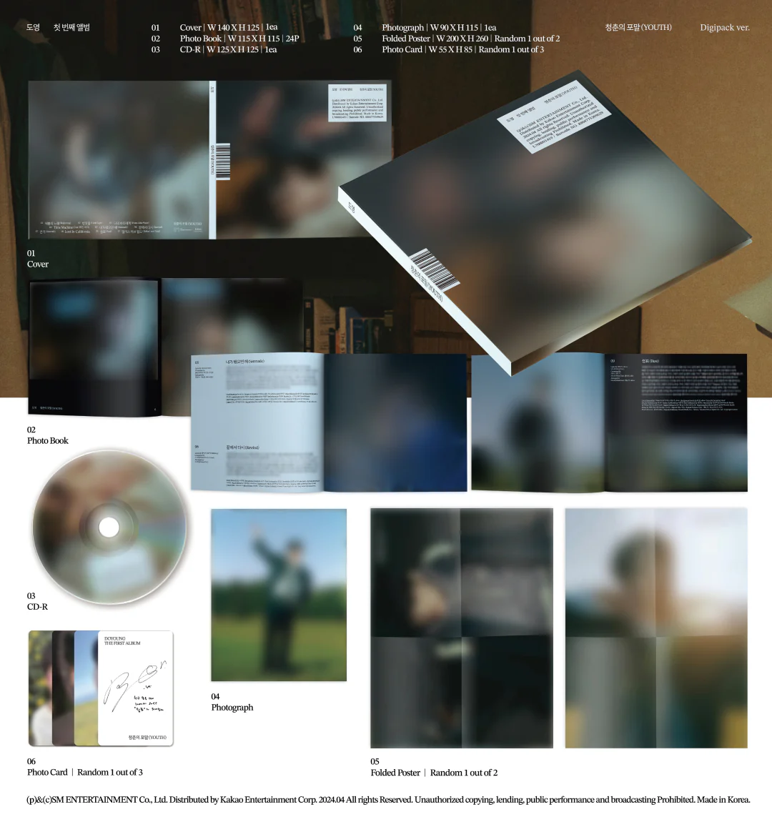 DOYOUNG - YOUTH (Digipack Ver) - Image 3