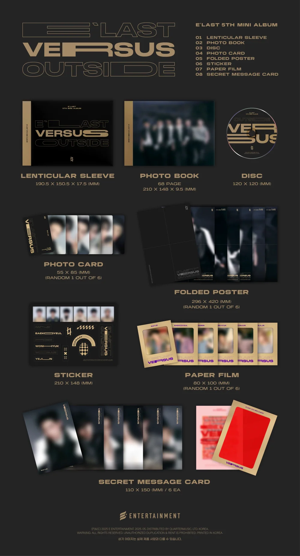 E'LAST - VERSUS (Photobook Ver.) - Image 2