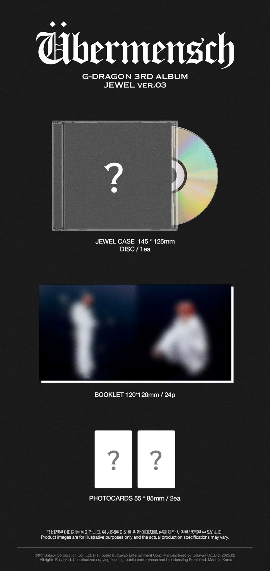 G-DRAGON - ÜBERMENSCH (Jewel Ver.) - Image 10
