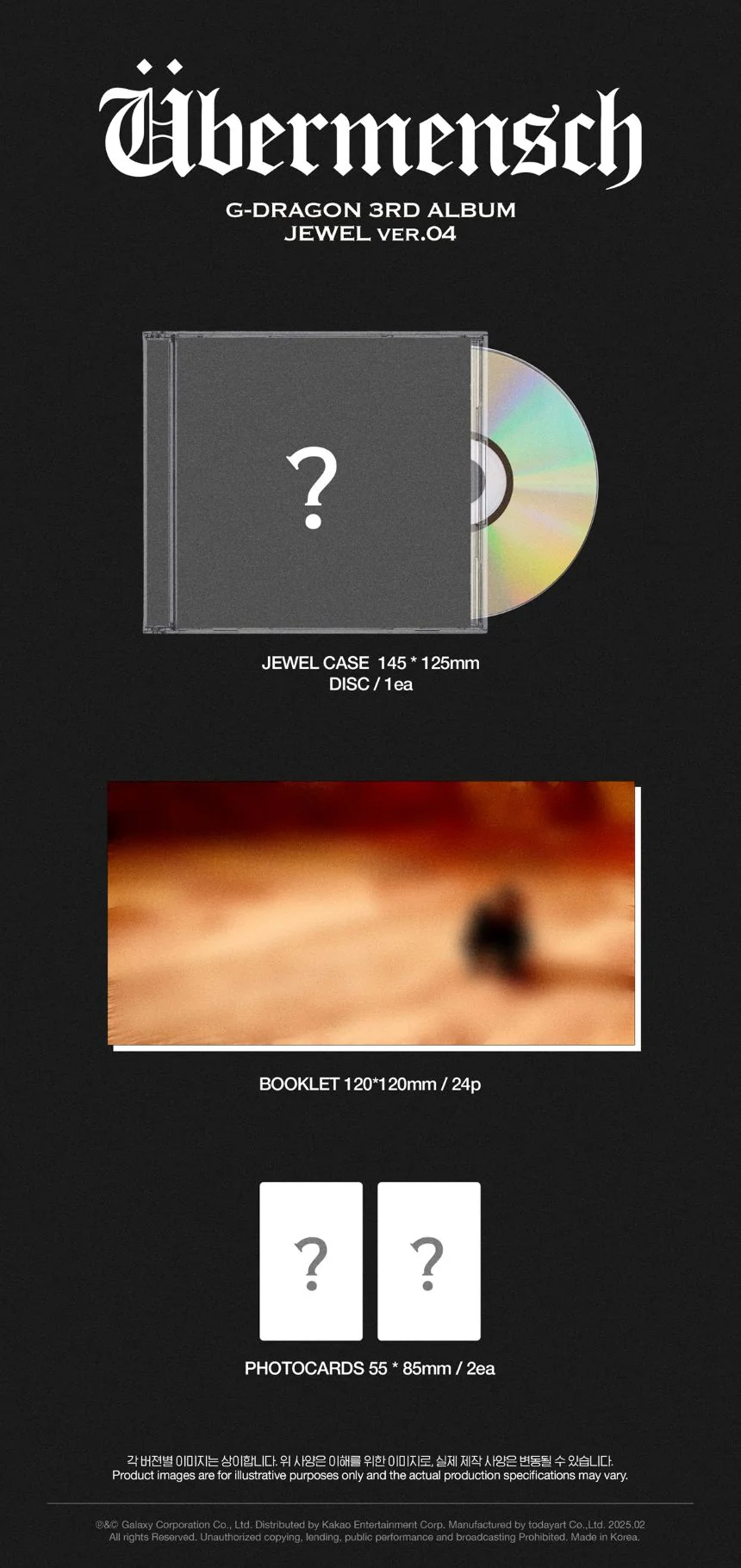 G-DRAGON - ÜBERMENSCH (Jewel Ver.) - Image 11