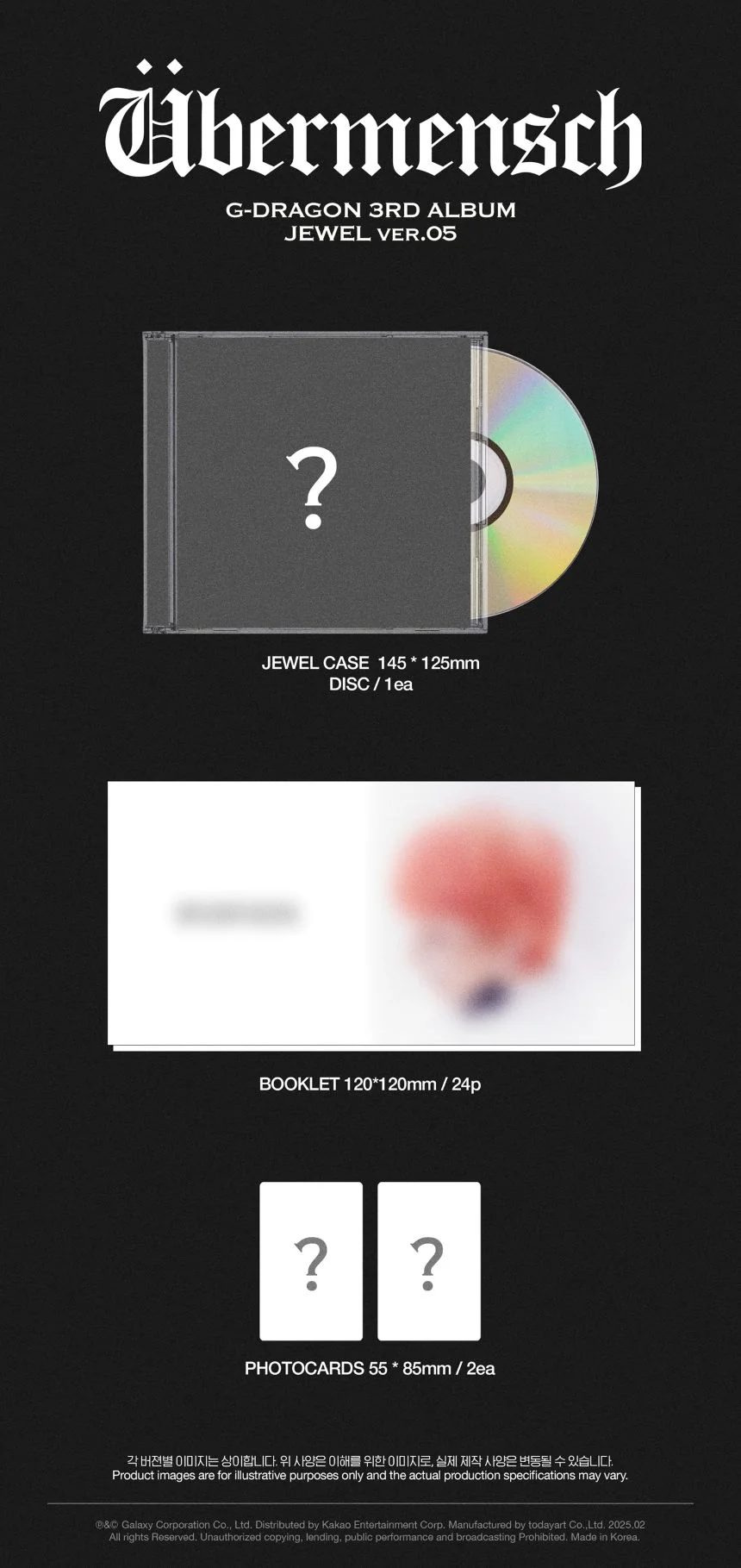 G-DRAGON - ÜBERMENSCH (Jewel Ver.) - Image 12