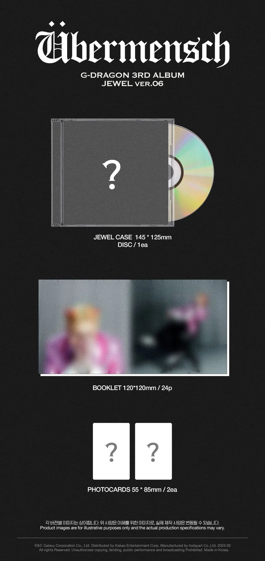 G-DRAGON - ÜBERMENSCH (Jewel Ver.) - Image 13