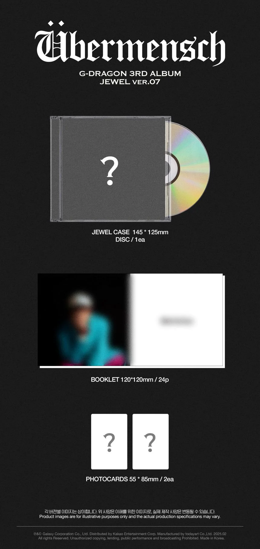 G-DRAGON - ÜBERMENSCH (Jewel Ver.) - Image 14