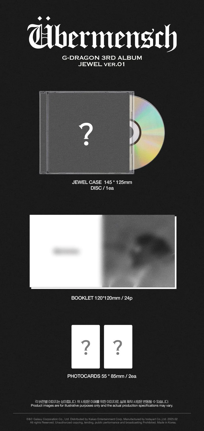G-DRAGON - ÜBERMENSCH (Jewel Ver.) - Image 8