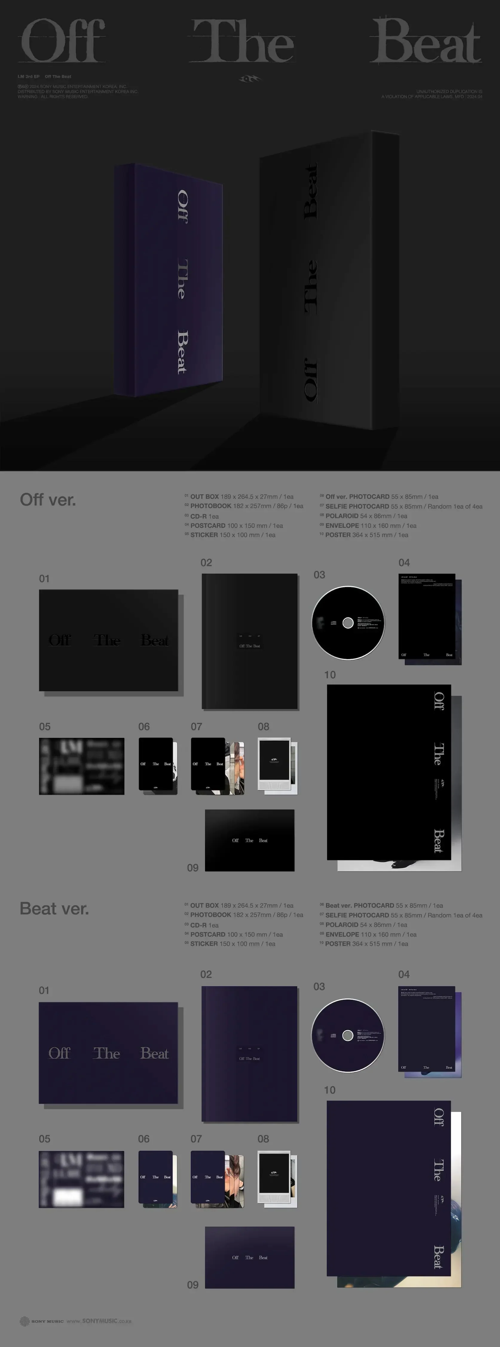 I.M (MONSTA X) - OFF THE BEAT (Photobook Ver) - Image 2