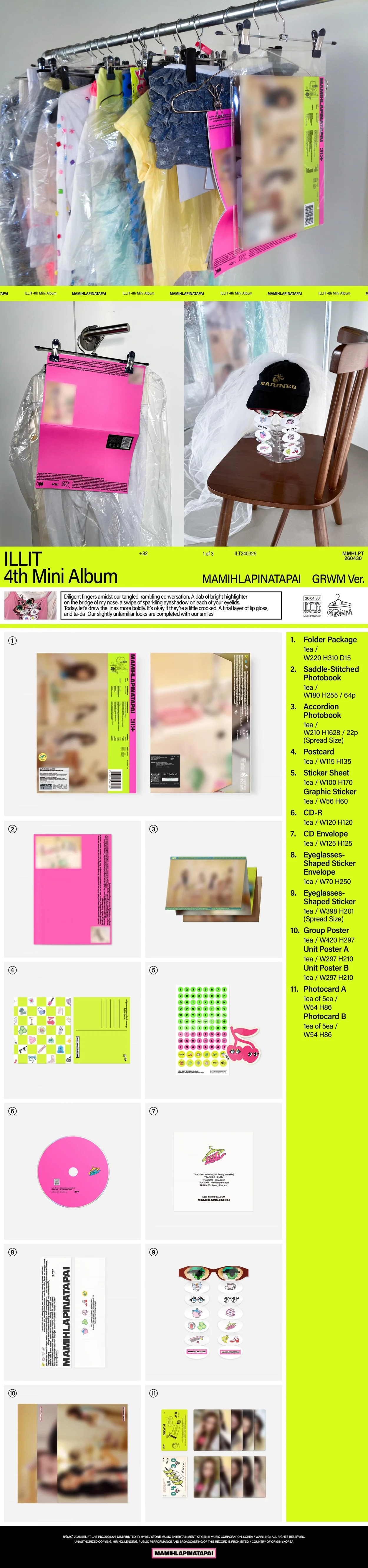 [PRE-ORDER] ILLIT - MAMIHLAPINATAPAI (Photobook Ver.) - Image 2