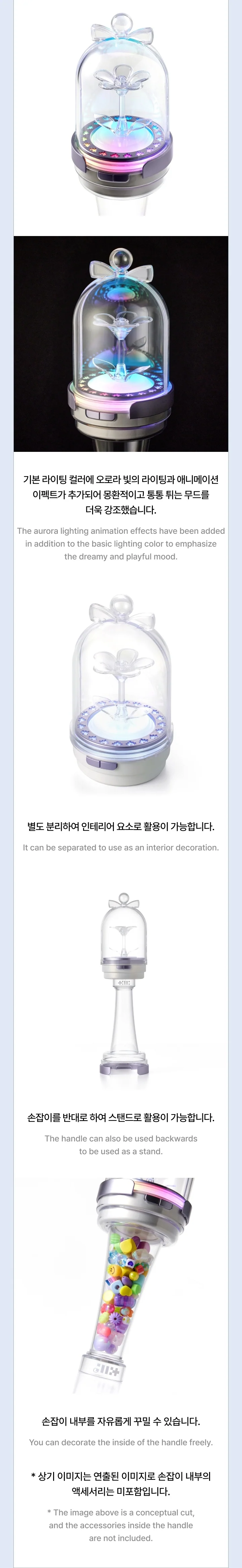 ILLIT - Official Lightstick - Image 5