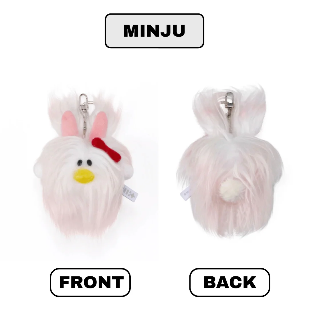 ILLIT - Plush Keyring - Image 3