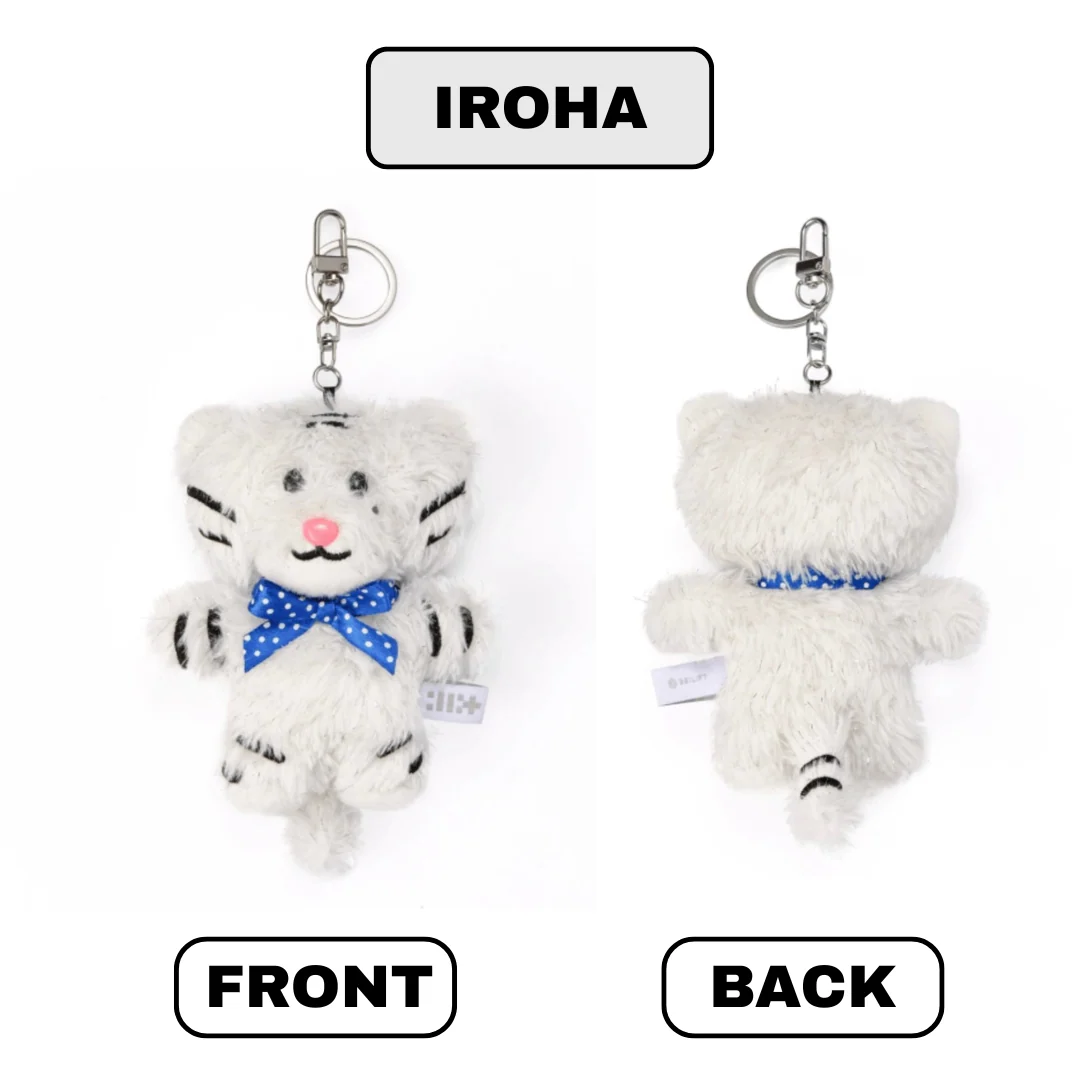 ILLIT - Plush Keyring - Image 6
