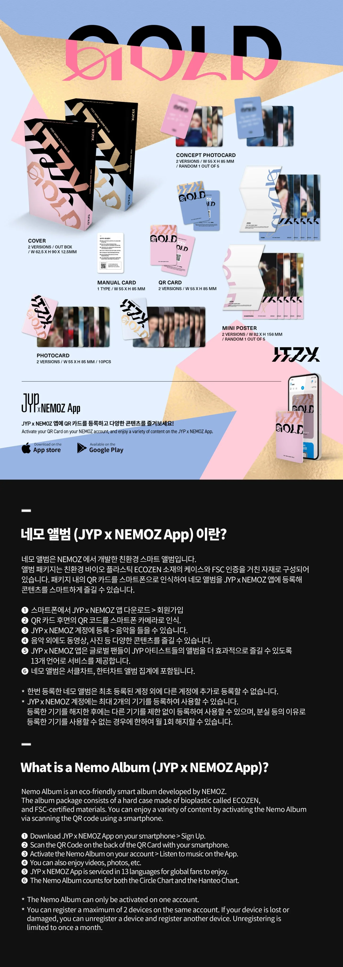 ITZY - GOLD (Nemo Ver.) - Image 2