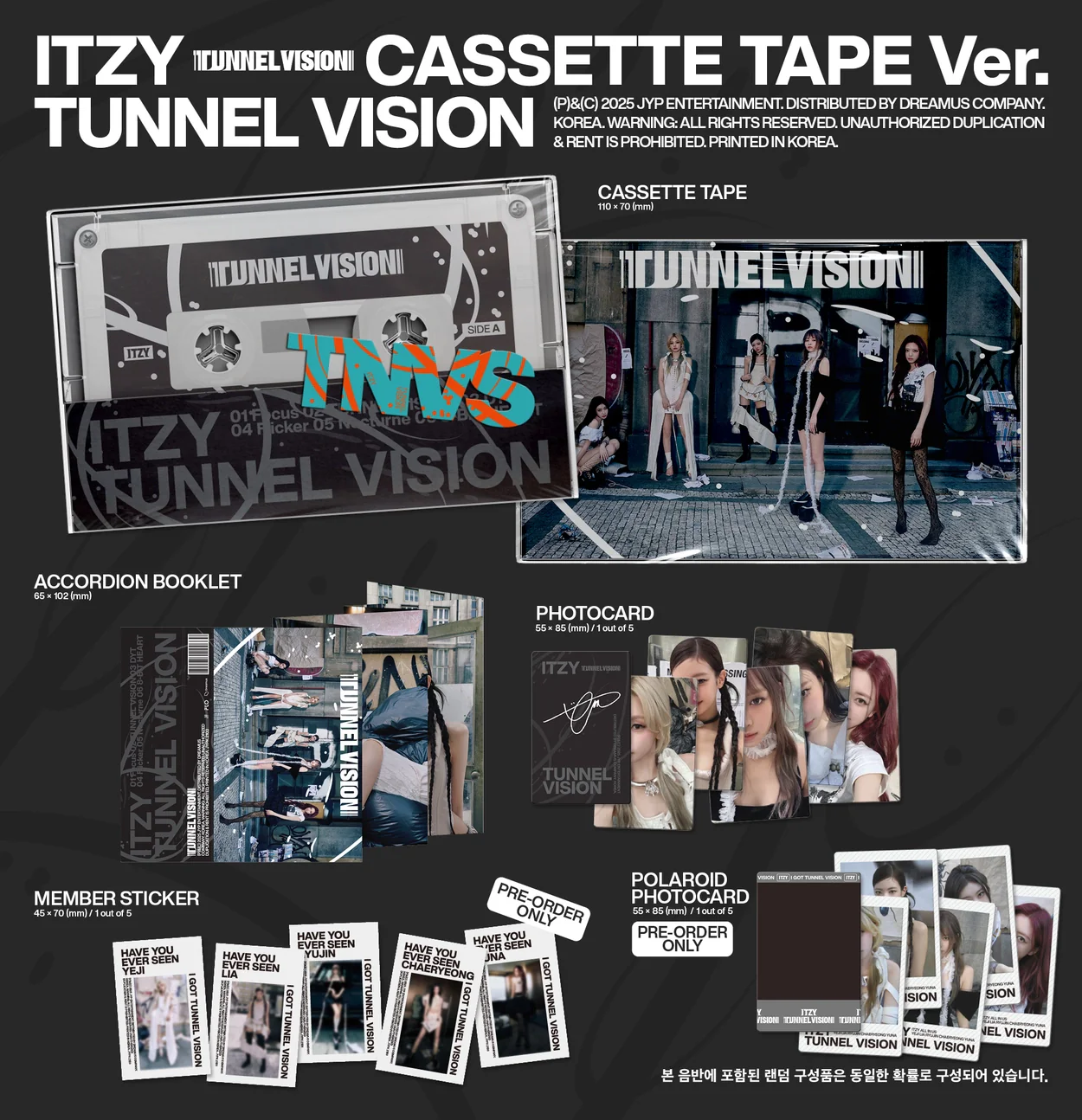 ITZY - TUNNEL VISION (Cassette Ver.) - Image 2