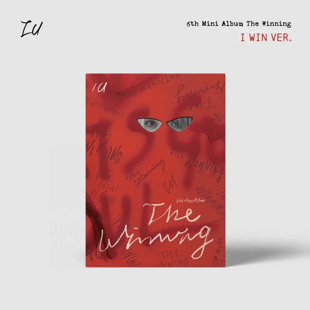 IU - THE WINNING - Image 2