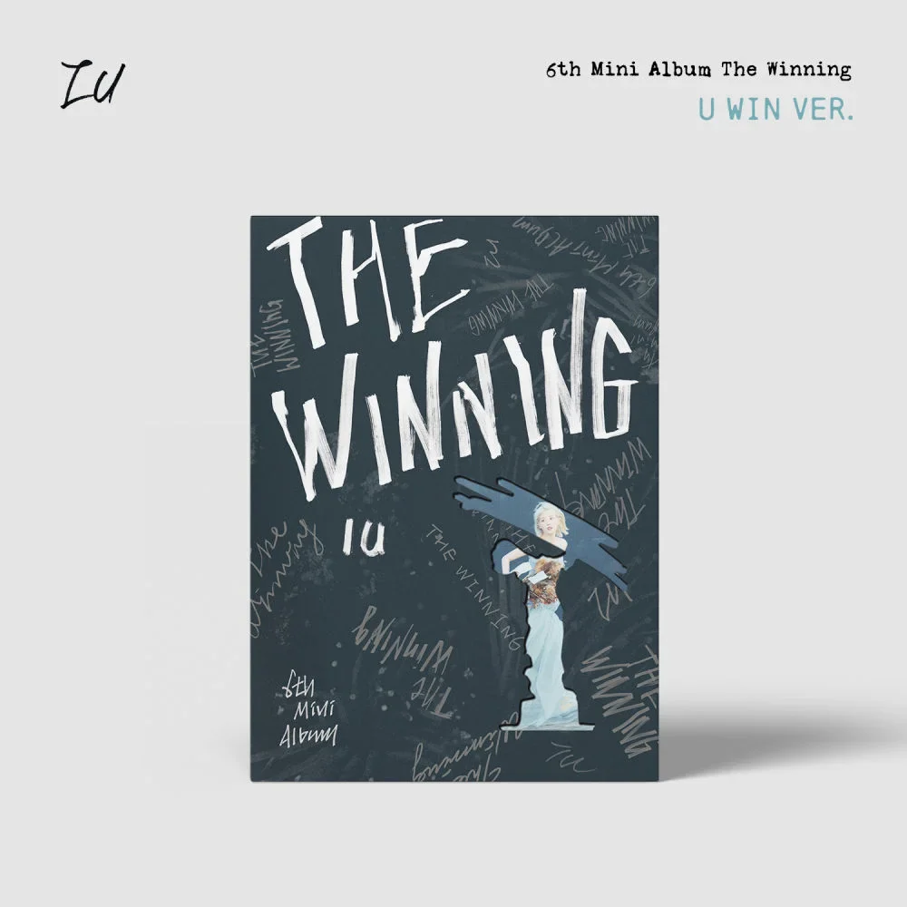 IU - THE WINNING - Image 3