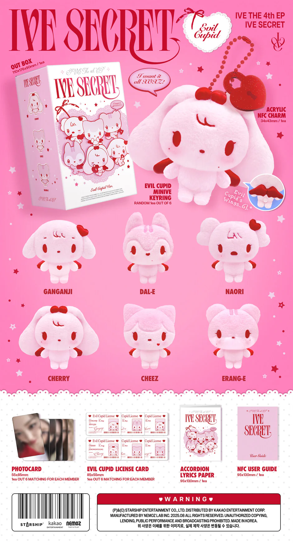 IVE - IVE SECRET (EVIL CUPID Ver./Platform Ver.) - Image 2