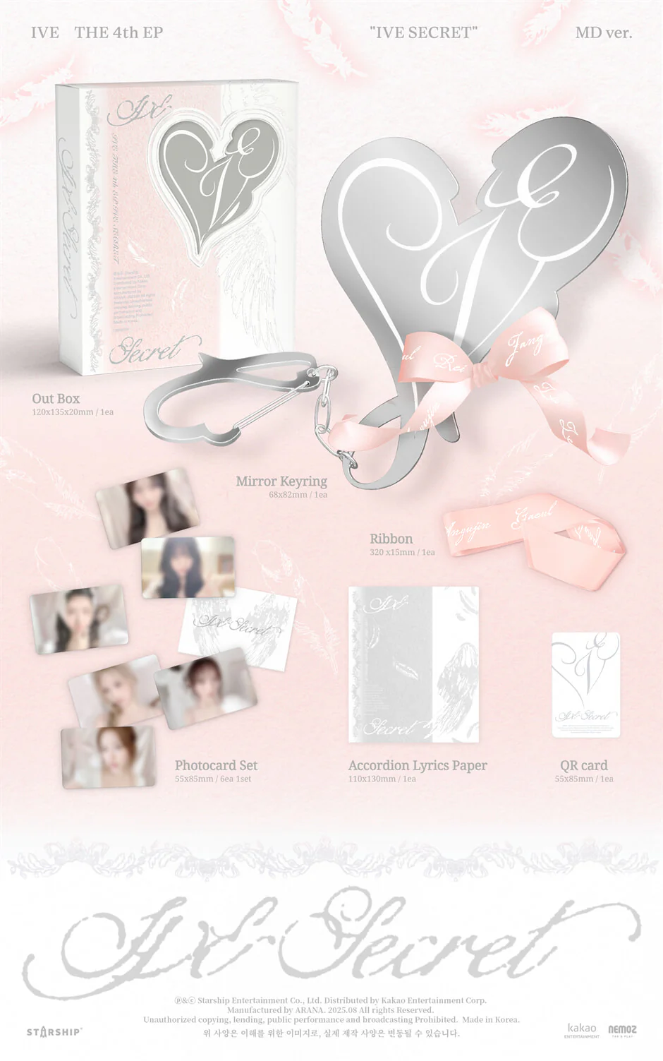 IVE - IVE SECRET (MD Ver.) - Image 2