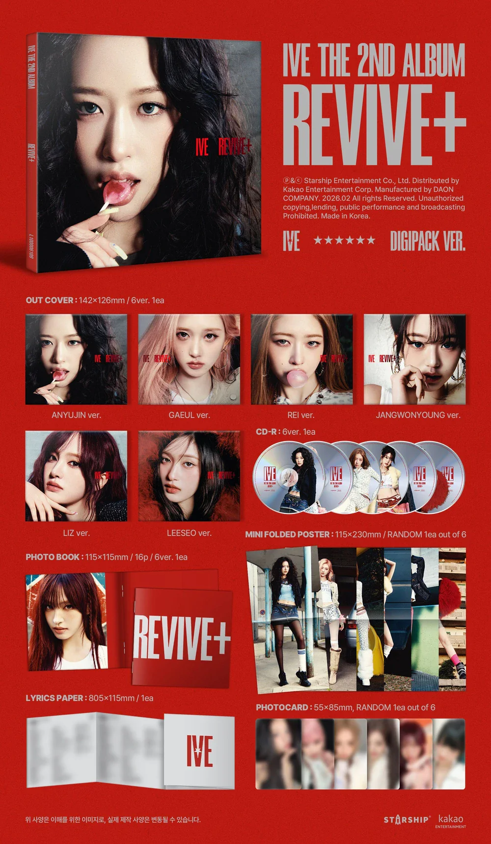 IVE - REVIVE+ (Digipack Ver.) - Image 2