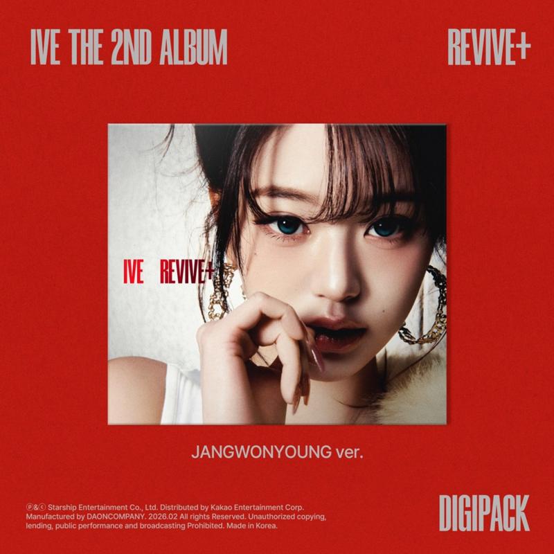 IVE - REVIVE+ (Digipack Ver.) - Image 4