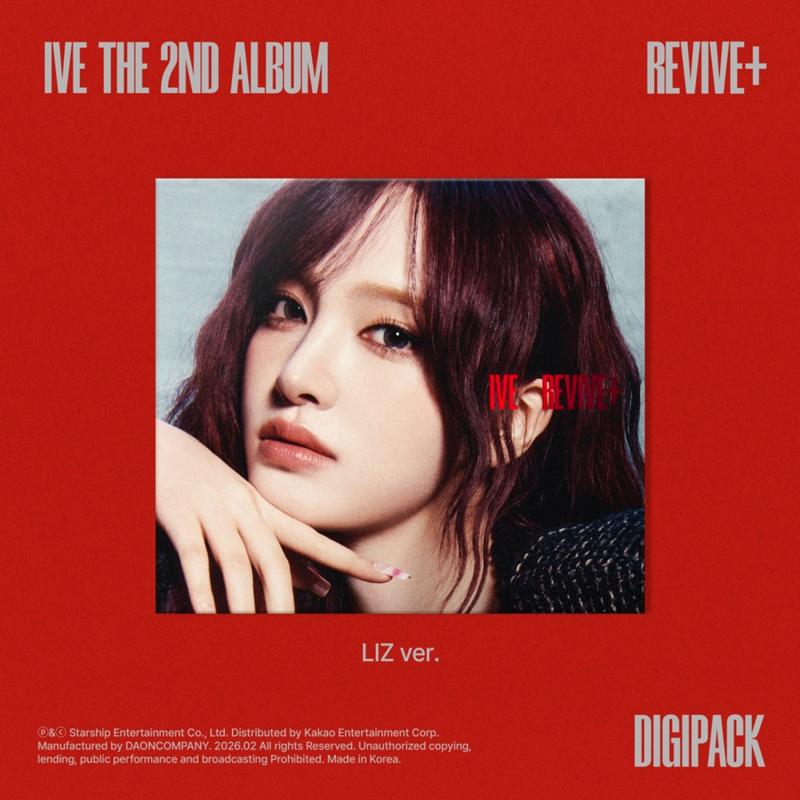 IVE - REVIVE+ (Digipack Ver.) - Image 5