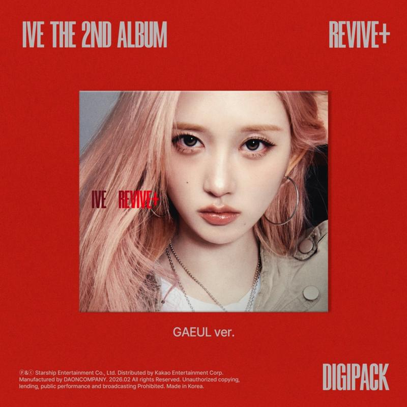 IVE - REVIVE+ (Digipack Ver.) - Image 8