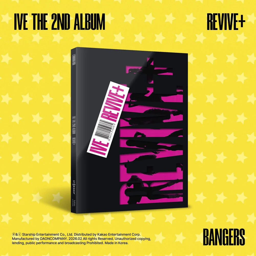 IVE - REVIVE+ (Photobook Ver.) - Image 2