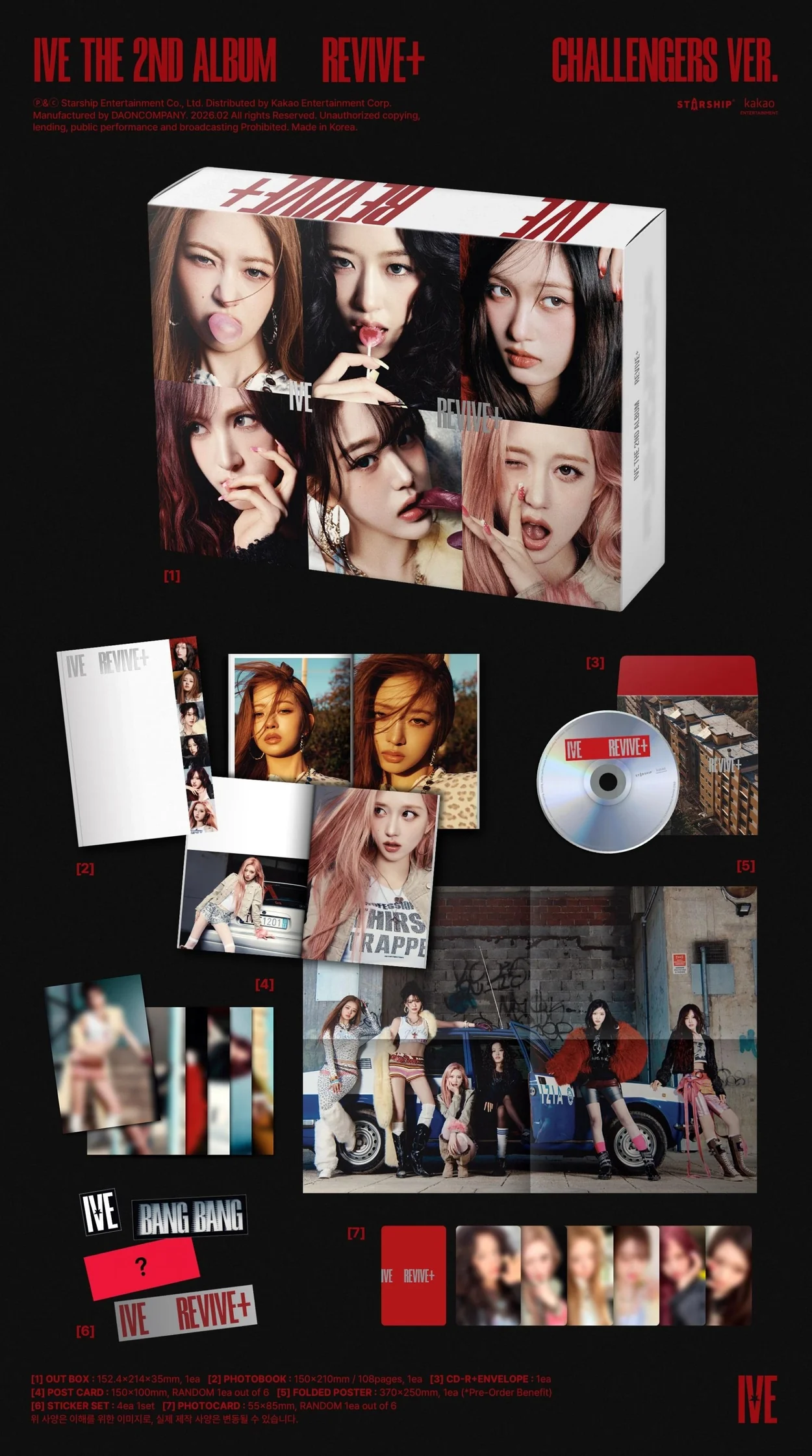 IVE - REVIVE+ (Photobook Ver.) - Image 5