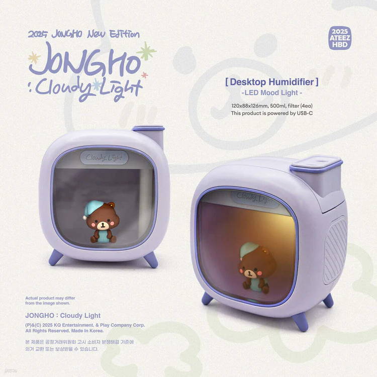 JONGHO (ATEEZ) - Cloudy Light 2025 Birthday MD