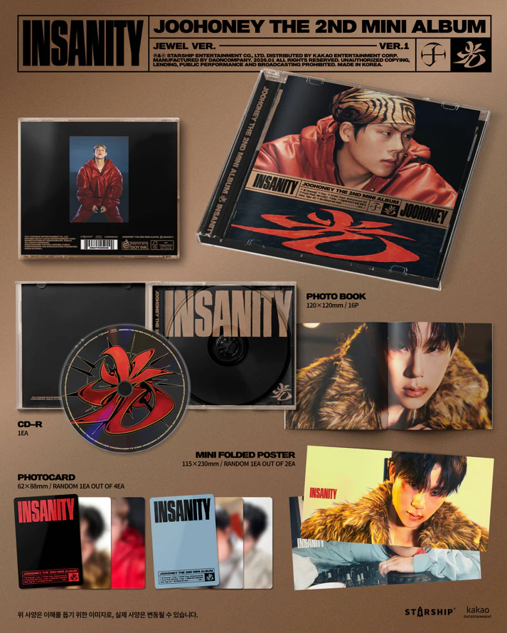 JOOHONEY (MONSTA X) - 光 (INSANITY) (Jewel Ver. /Limited Edition) - Image 3