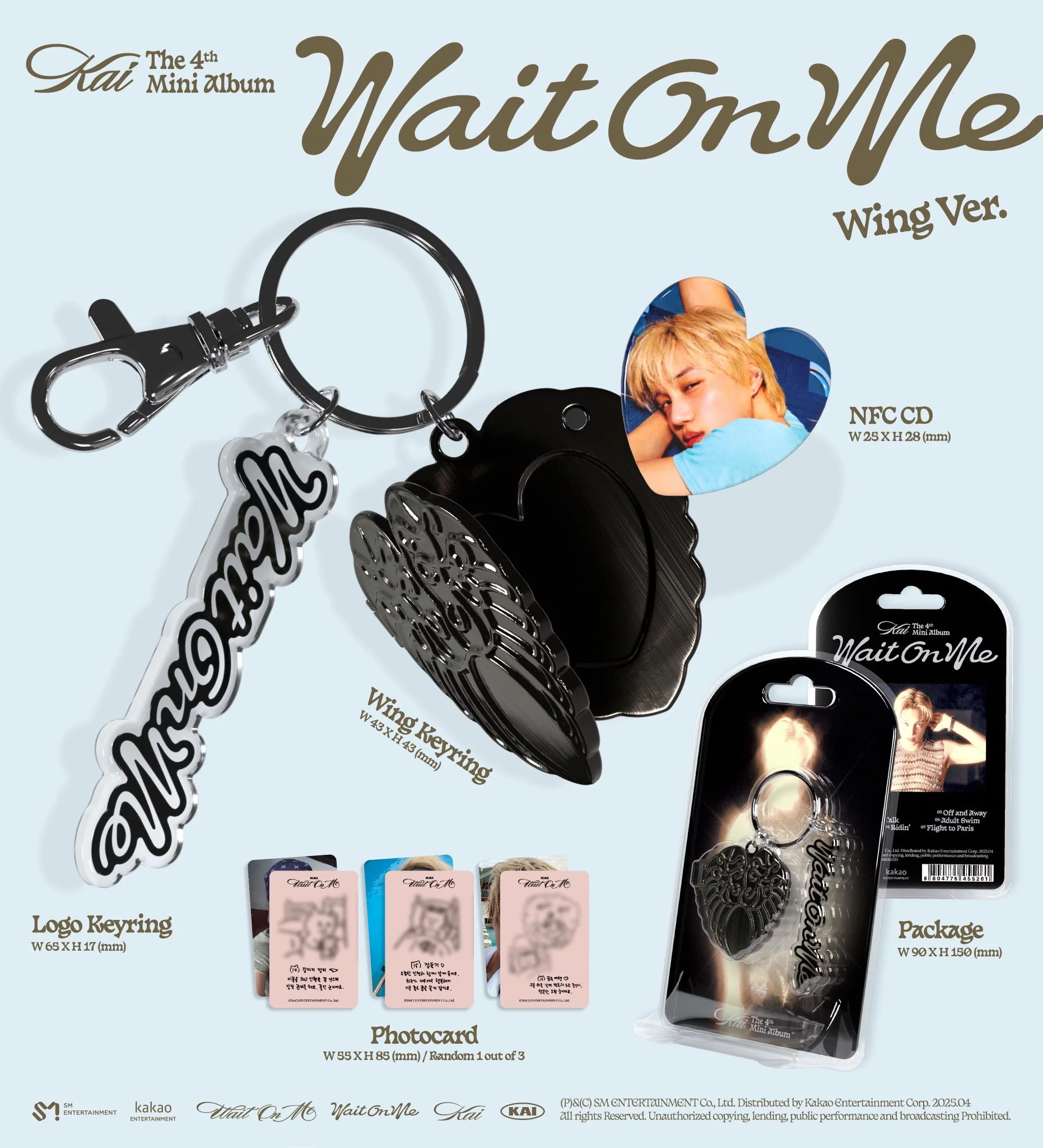 KAI (EXO) - Wait On Me (Wing Ver. / Smart Album) - Image 2