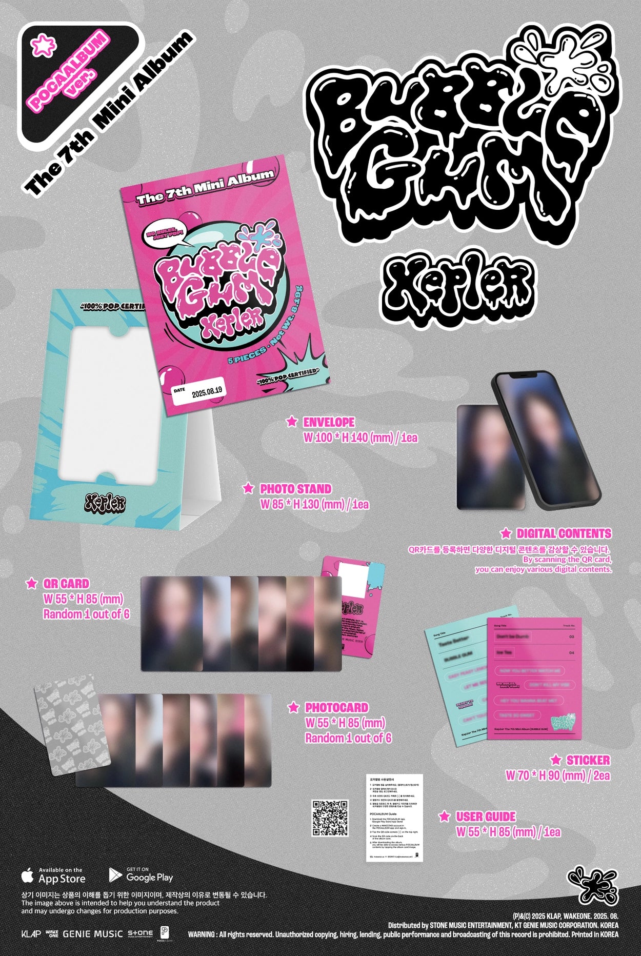 Kep1er - BUBBLE GUM (POCAALBUM Ver) - Image 2