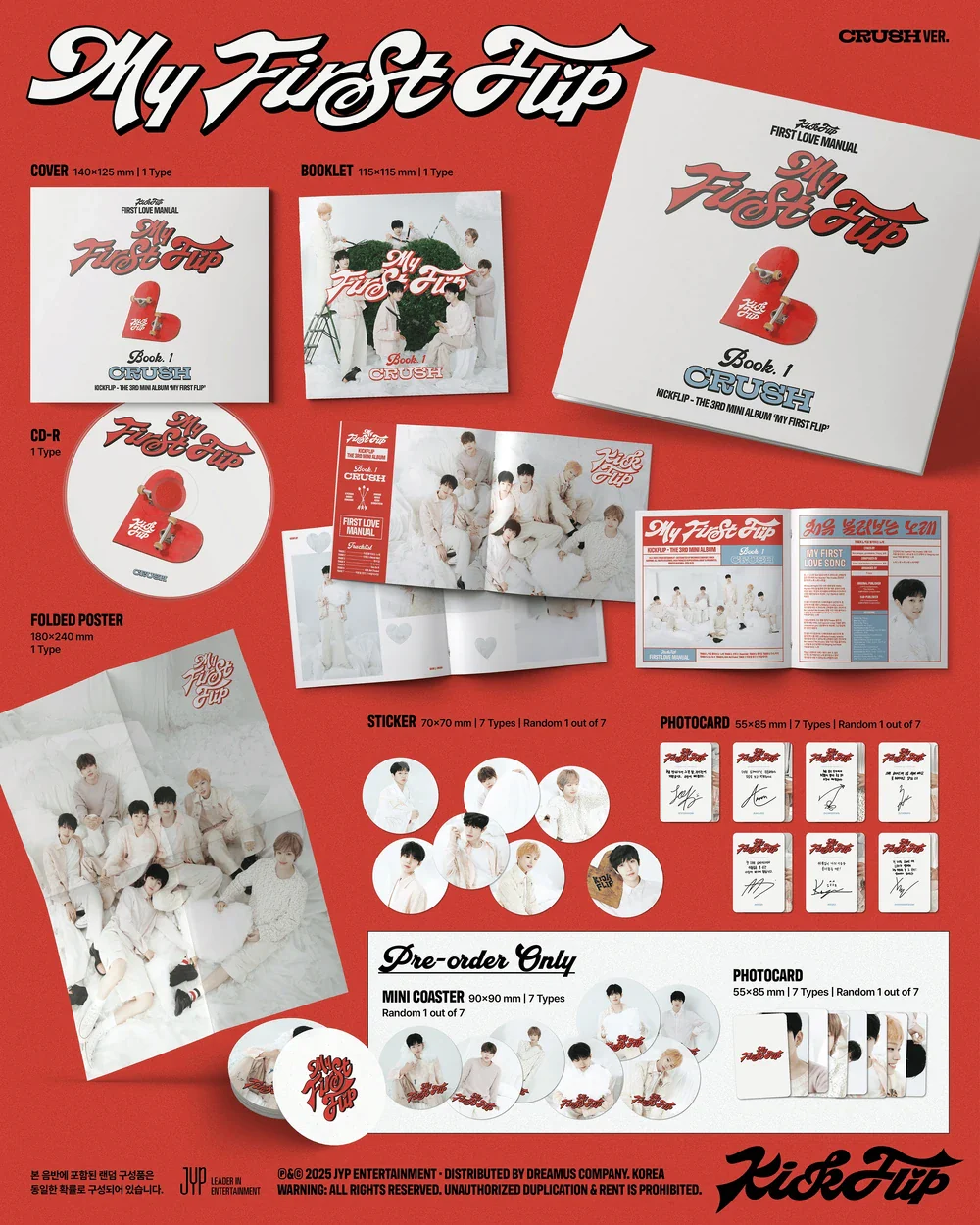 KickFlip - My First Flip (CRUSH Ver/Digipack Ver.) - Image 2