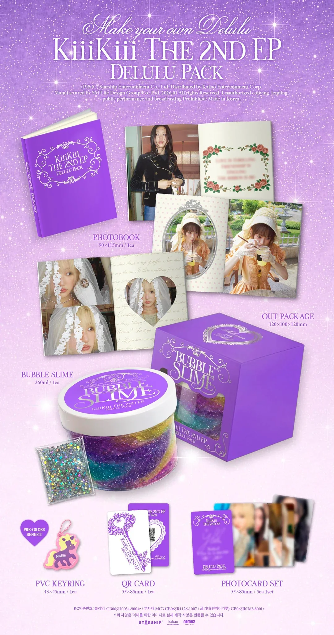 KIIIKIII - DELULU PACK (Bubble Ver.) - Image 2