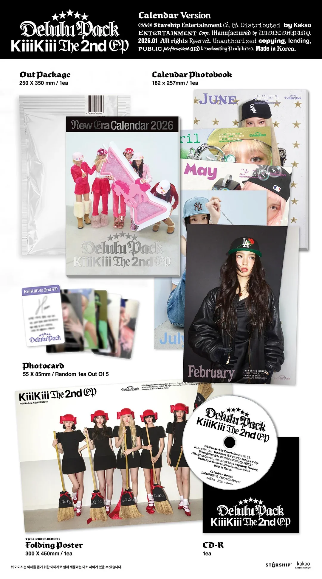 KIIIKIII - DELULU PACK (Calendar Ver.) - Image 2