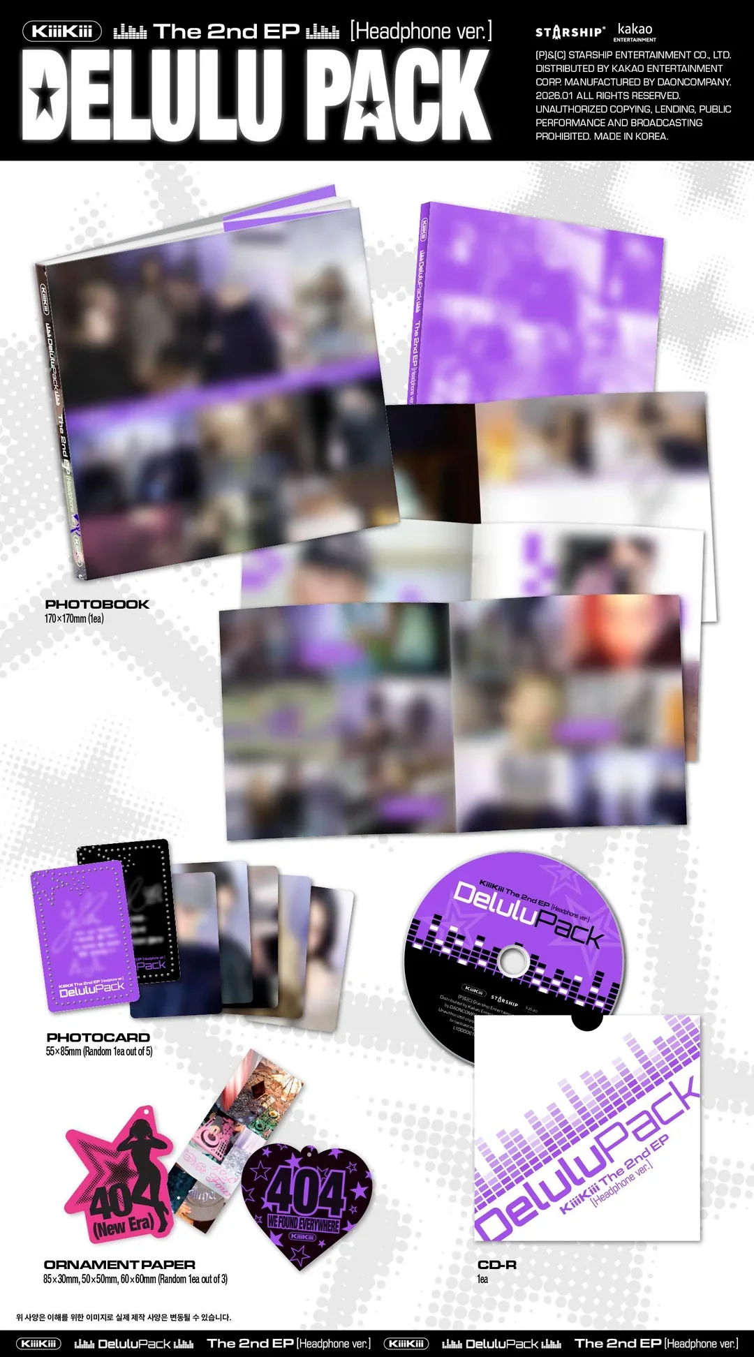 KIIIKIII - DELULU PACK (Headphone Ver.) - Image 2