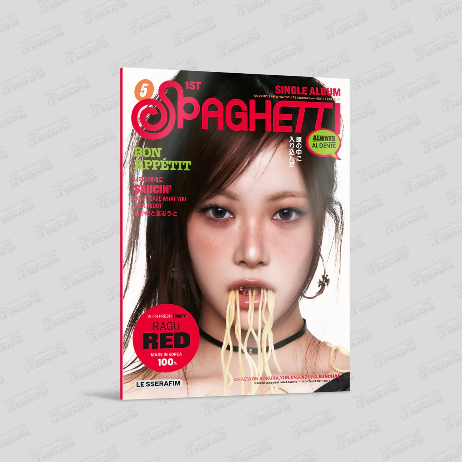 LE SSERAFIM - SPAGHETTI (COMPACT Ver.) - Image 7