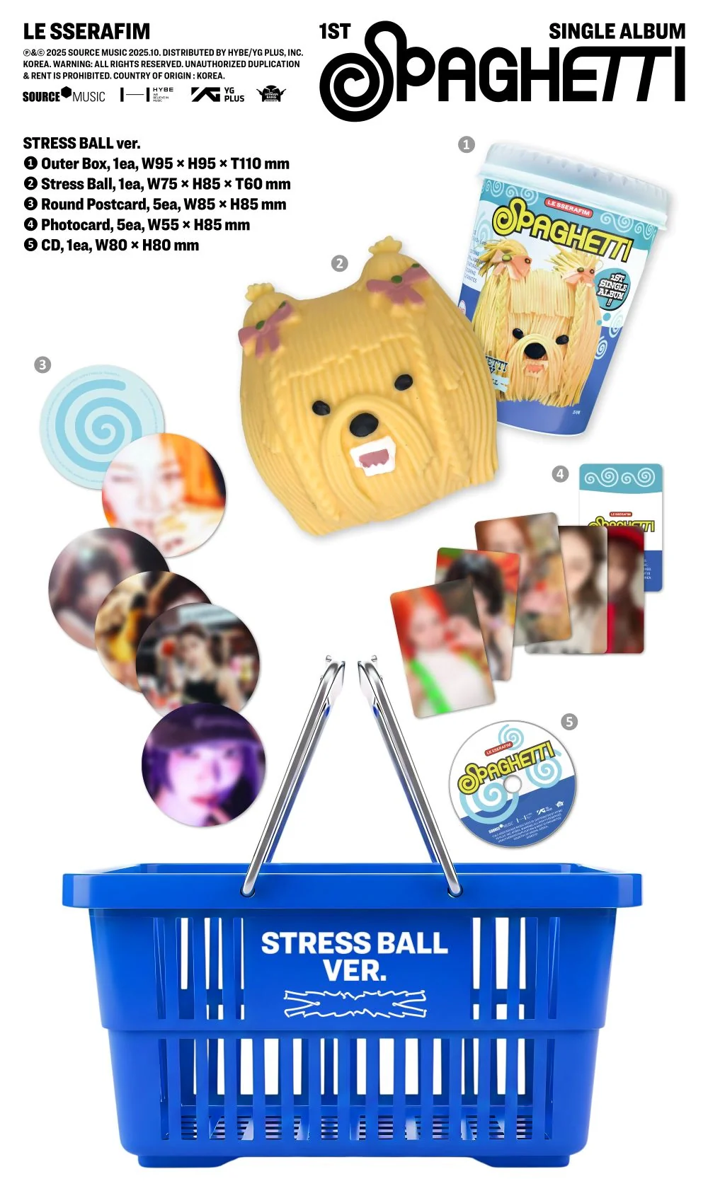 LE SSERAFIM - SPAGHETTI (Stress Ball Ver.) - Image 2