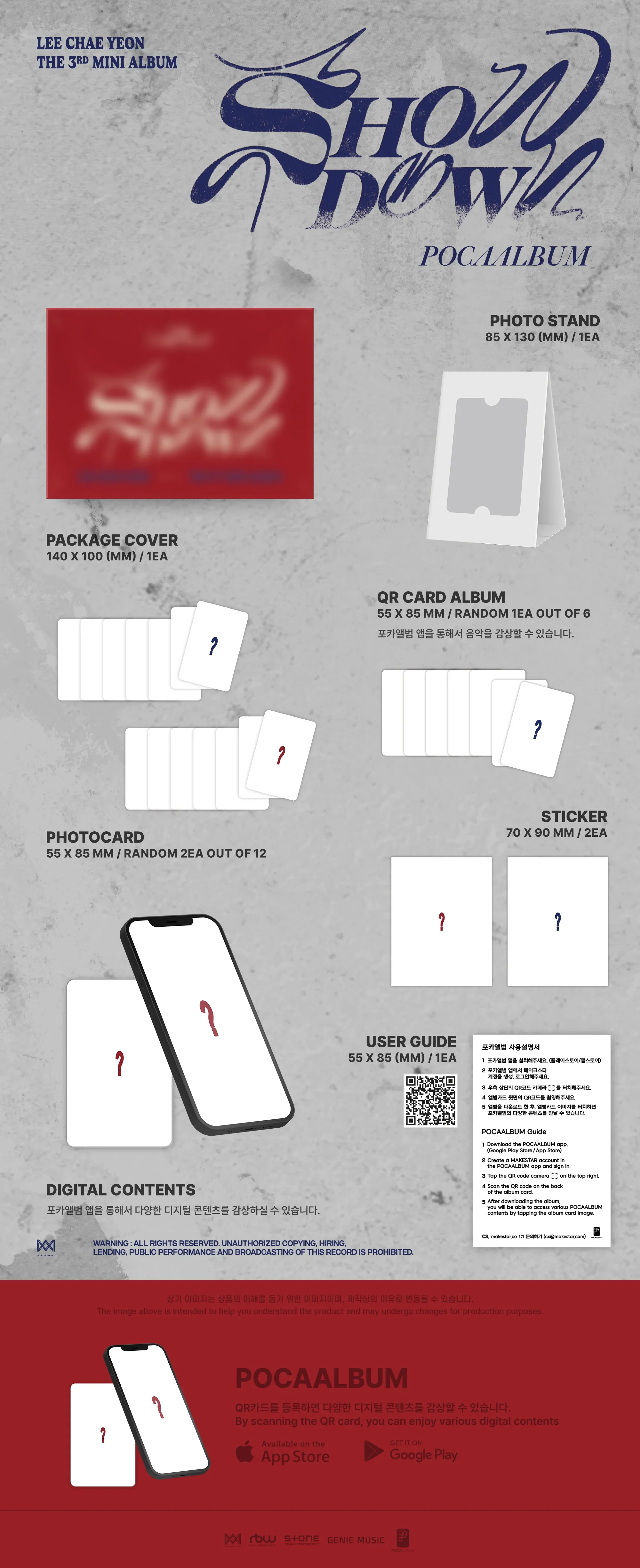 LEE CHAEYEON - SHOWDOWN (Poca Ver) - Image 2