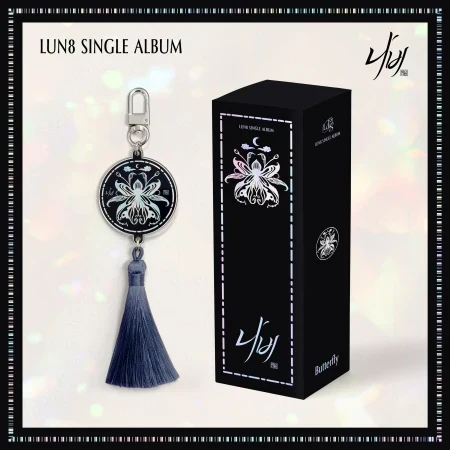 LUN8 - BUTTERFLY (Platform Ver)