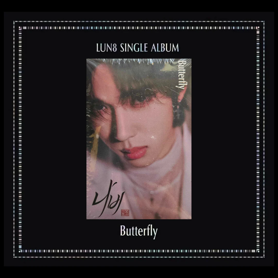 LUN8 - BUTTERFLY (PLVE Ver) - Image 3