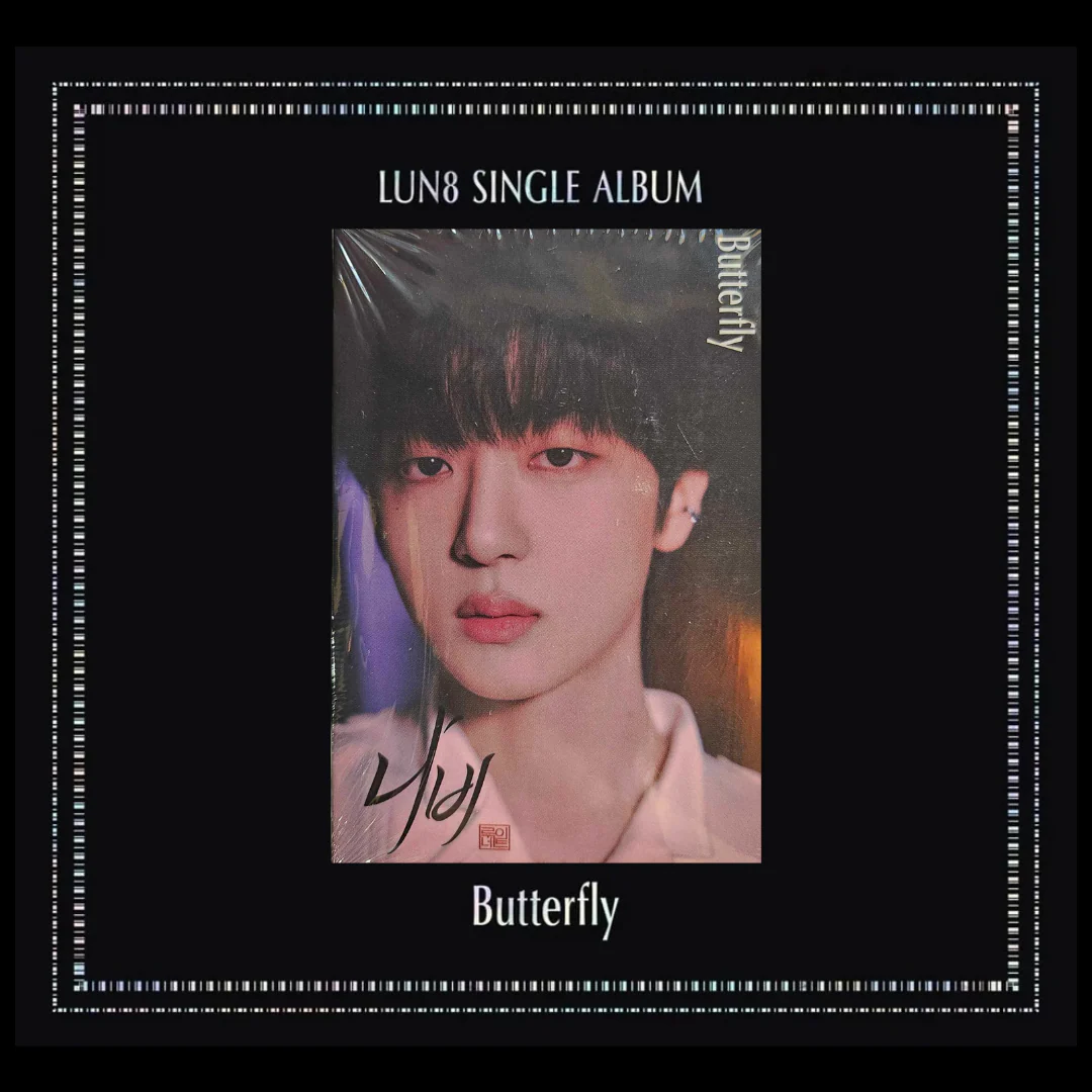 LUN8 - BUTTERFLY (PLVE Ver) - Image 4