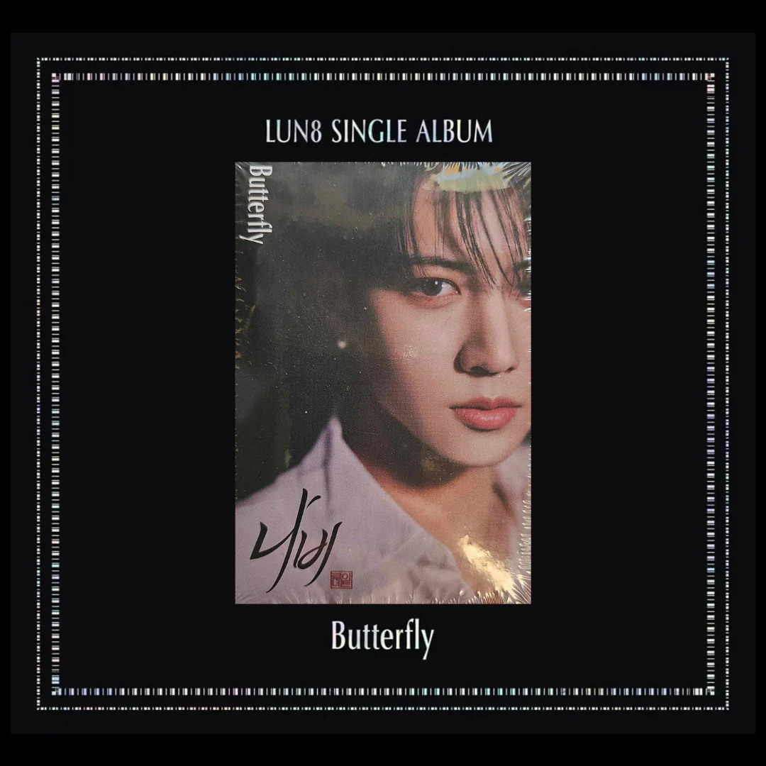 LUN8 - BUTTERFLY (PLVE Ver) - Image 6