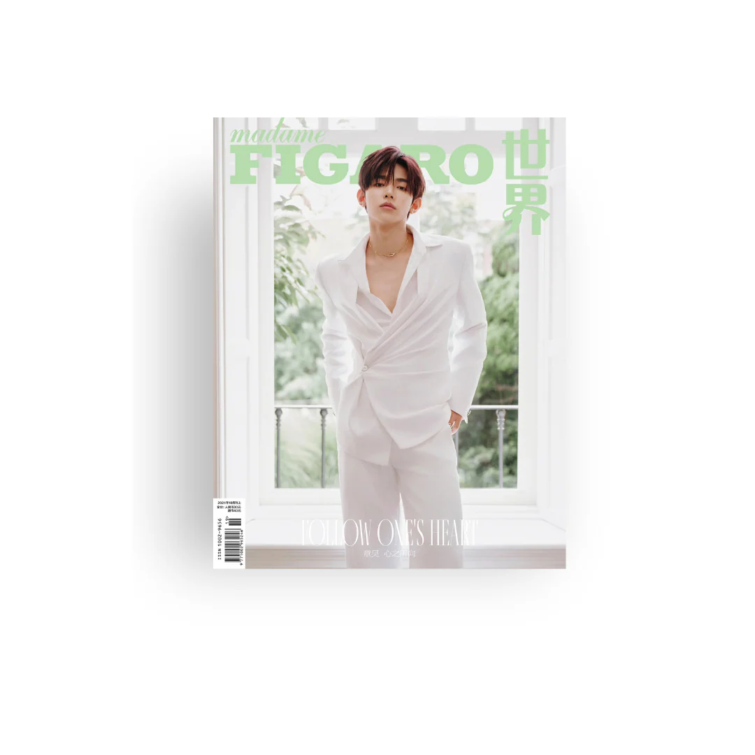 Madame Figaro Magazine October 2024 [ZHANG HAO, ZEROBASEONE] - Image 2