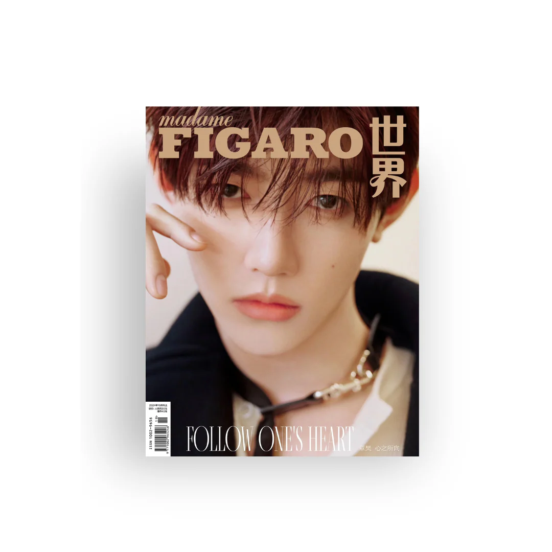 Madame Figaro Magazine October 2024 [ZHANG HAO, ZEROBASEONE] - Image 4