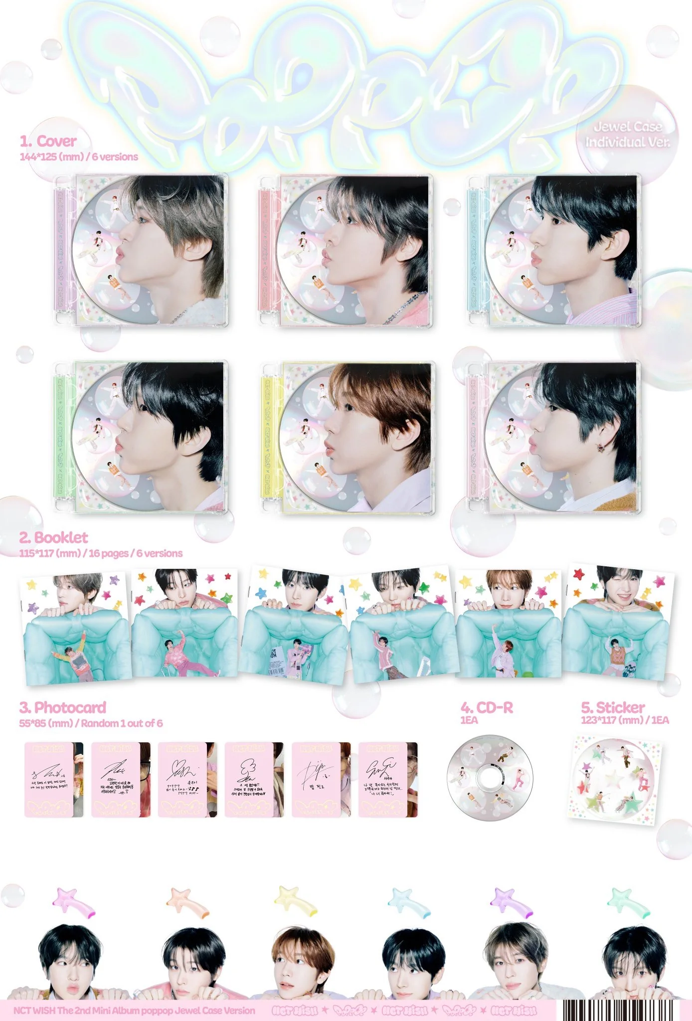 NCT WISH - POPPOP (Jewel Case Ver) - Image 2