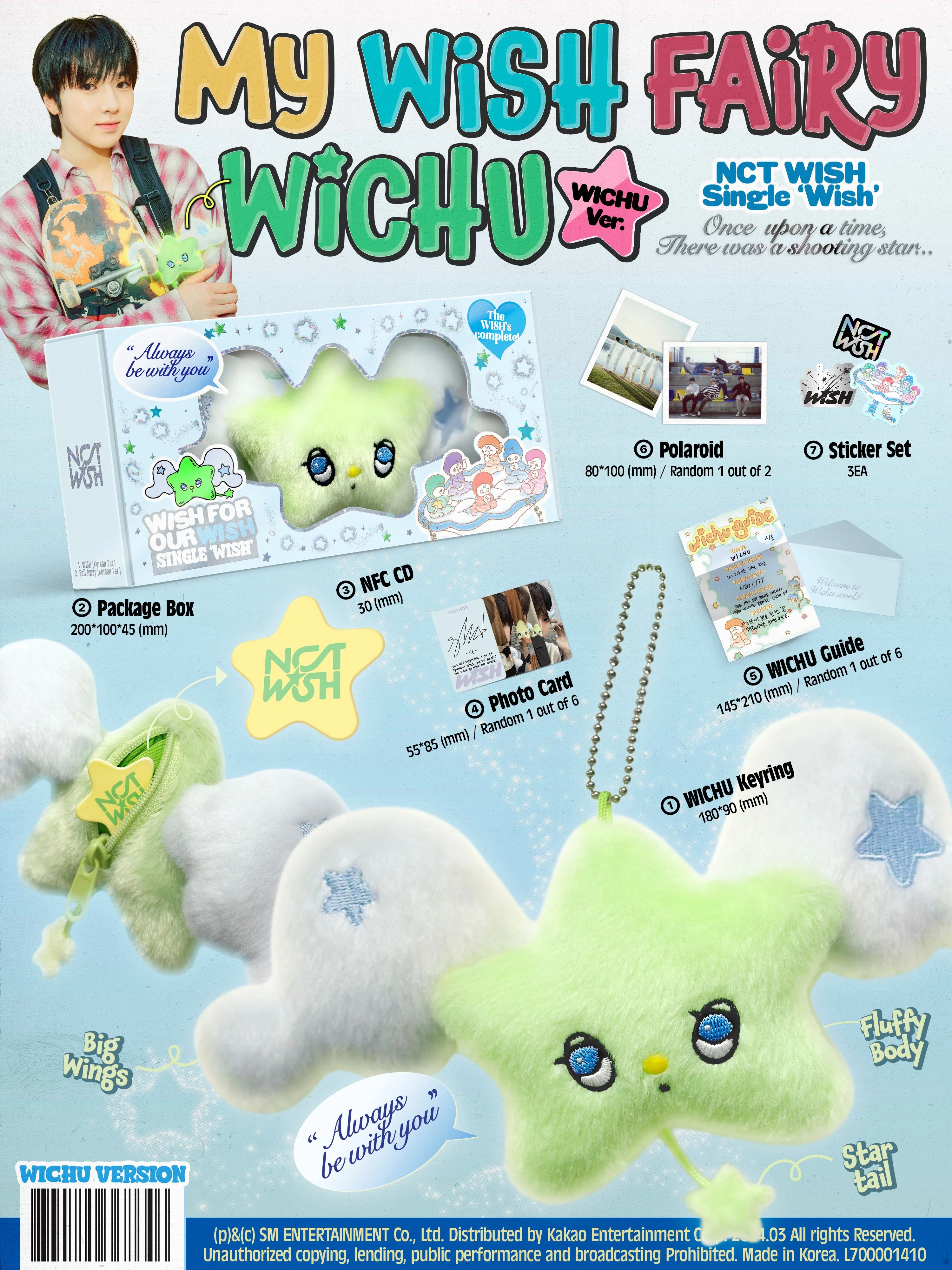 NCT WISH - WISH (Keyring Ver) - Image 2