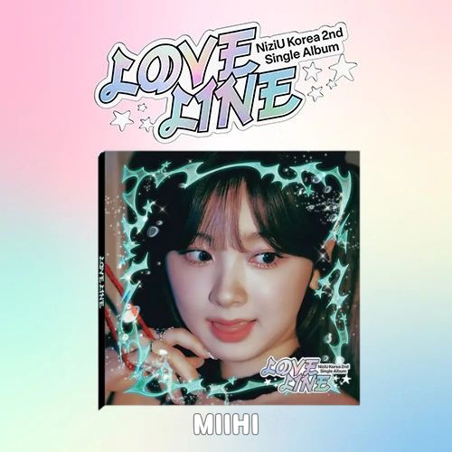 NiziU - LOVE LINE (Digipack Ver) - Image 10