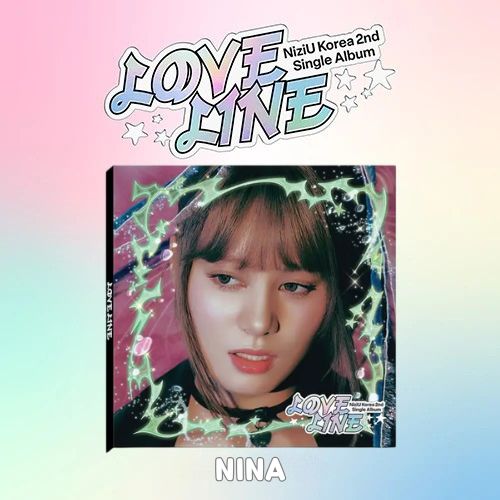 NiziU - LOVE LINE (Digipack Ver) - Image 11