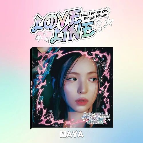 NiziU - LOVE LINE (Digipack Ver) - Image 5